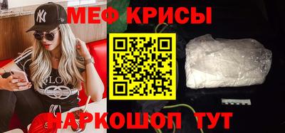 героин Обнинск