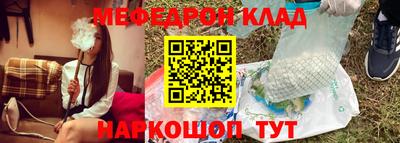 гидропоника Обь
