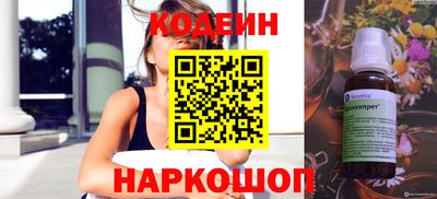 таблы Нягань