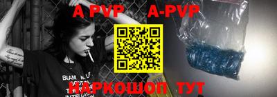 героин Обнинск