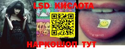 таблы Нягань