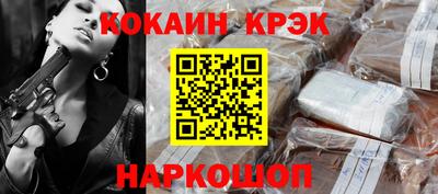 таблы Нягань