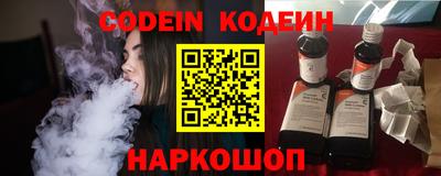 таблы Нягань