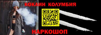 гидропоника Обь