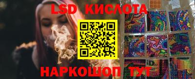 таблы Нягань
