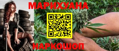 гидропоника Обь