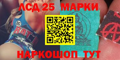 гидропоника Обь