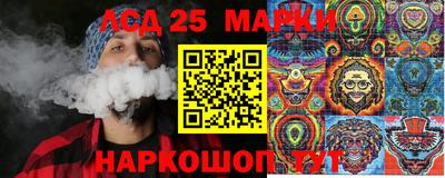 гидропоника Обь