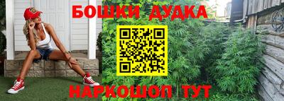 таблы Нягань
