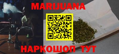 гидропоника Обь