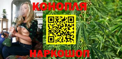 героин Обнинск