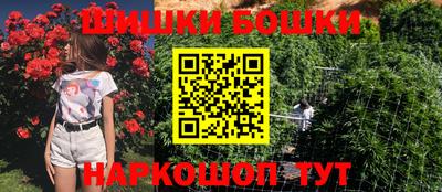 гидропоника Обь