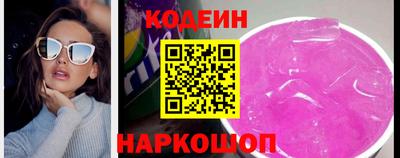 гидропоника Обь