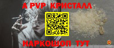 героин Обнинск