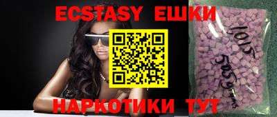 гидропоника Обь