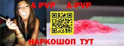 героин Обнинск
