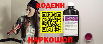 героин Обнинск