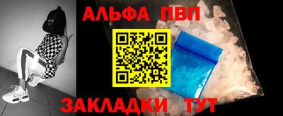 героин Обнинск