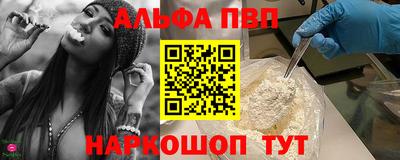 героин Обнинск