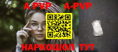 гидропоника Обь