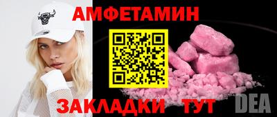 гидропоника Обь