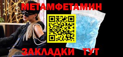 героин Обнинск