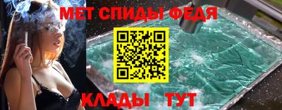 гидропоника Обь