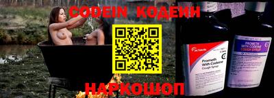 гидропоника Обь