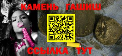 гидропоника Обь