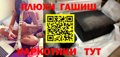 гидропоника Обь