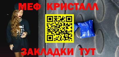 гидропоника Обь