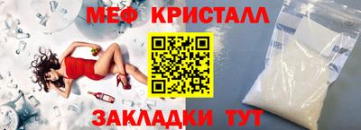 героин Обнинск