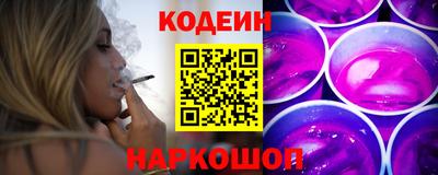 героин Обнинск
